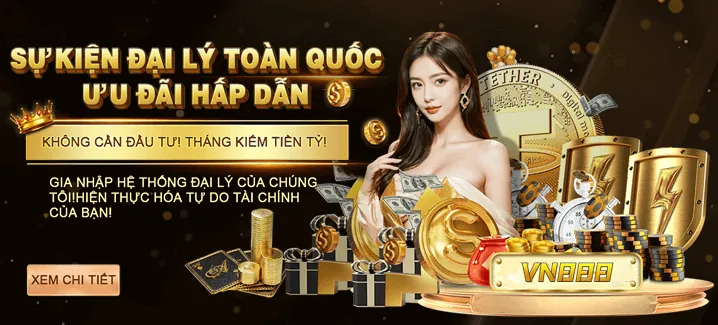 Khuyến mãi độc quyền trên ứng dụng